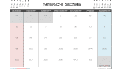 Free March 2023 Calendar with Holidays