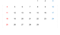 Printable Feb Calendar 2024 F2271