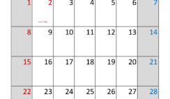 September 2024 Calendar Blank Printable S9314