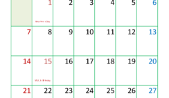 Download January Calendar Printable 2024 A4 Vertical J4048