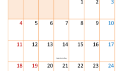 2024 February Calendar Holiday F2338