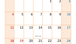 February 2024 Calendar horizontal F2339