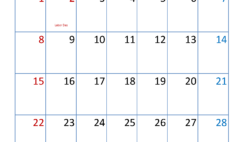 September Holidays Calendar 2024 S9376