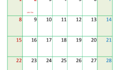 small Printable September 2024 Calendar S9389